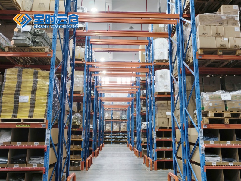 东海小家电仓储托管