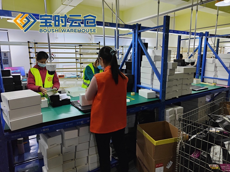 东海奢侈品云仓发货