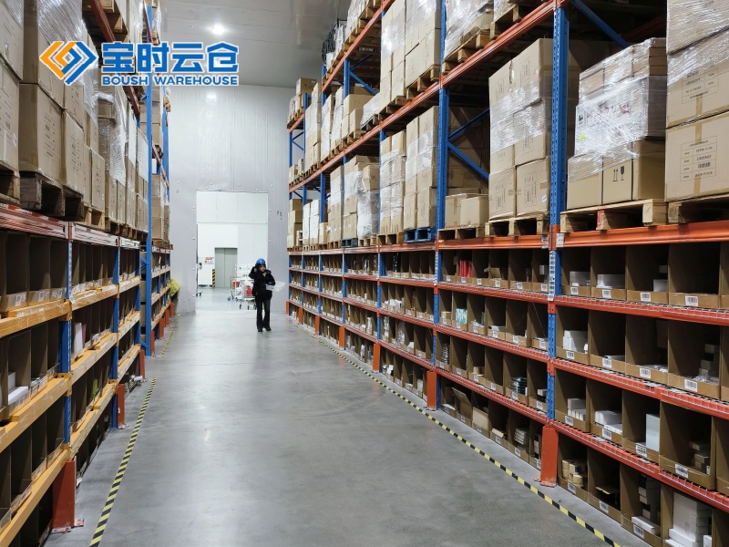 东海大健康产品仓储外包