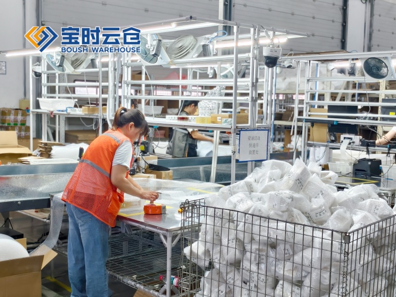 东海护肤品云仓托管代发案例（知名大V）