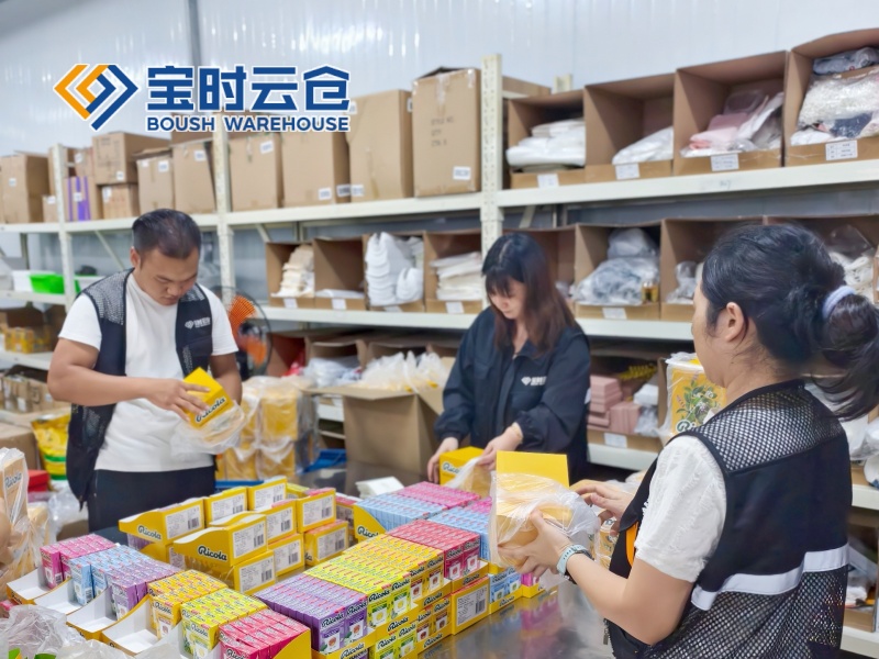 东海云仓增值服务-满足个性化需求
